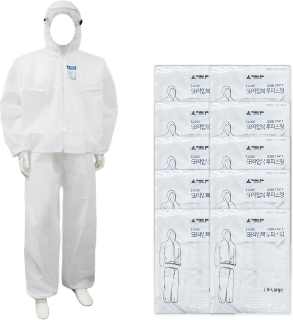 10벌_일회용작업복 부직포 투피스작업복-흰색 방진복 보호복 분진복 방역복 분리형, 화이트, 1개