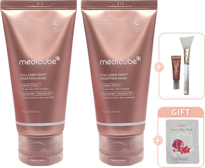 [한정기획] 메디큐브 콜라겐 랩핑 마스크 화이트 브러쉬 석류마스크 증정 . 추가 증정 I Collagen Night Wrapping Mask + White, 75g, 2개
