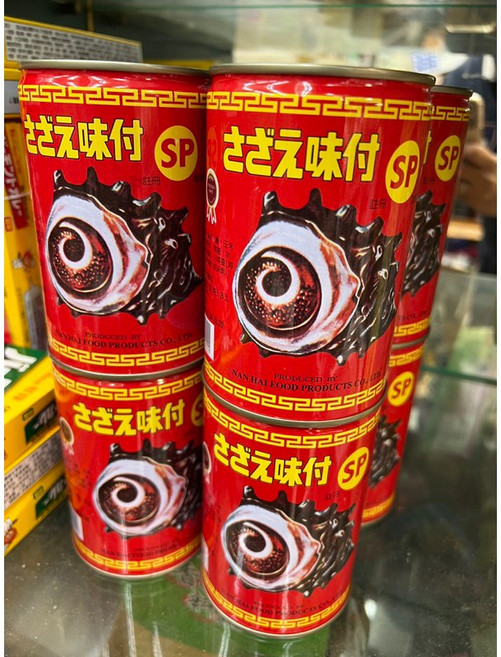 南海 SP 螺肉罐, 1個