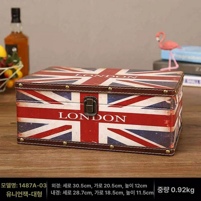 촬영소품 빈티지 트렁크 유럽식 여행가방 엔틱 여행가방, 영국 국기-대형