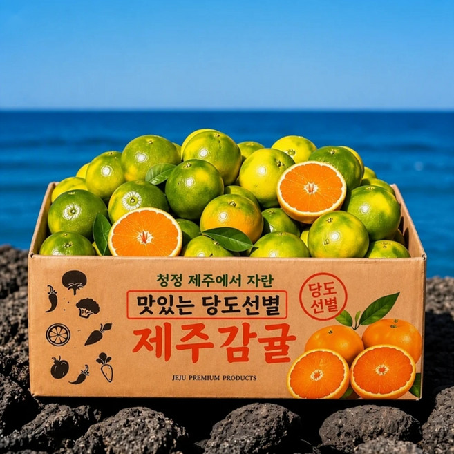 [당도선별]최고15brix 고당도 귤 제주 감귤, 1박스, 5kg (인기추천) 중대과