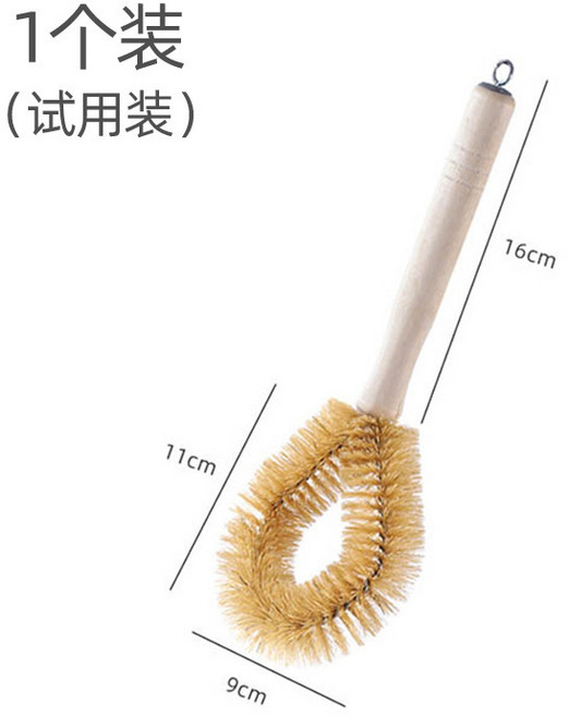 ibooooo 椰棕鍋刷子, 1個裝, 1個