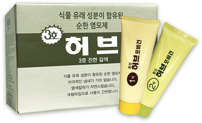 동성 허브포비건 식물 유래 성분 염모제 3호 70g (1각6세트), 3호 진한갈색, 1개