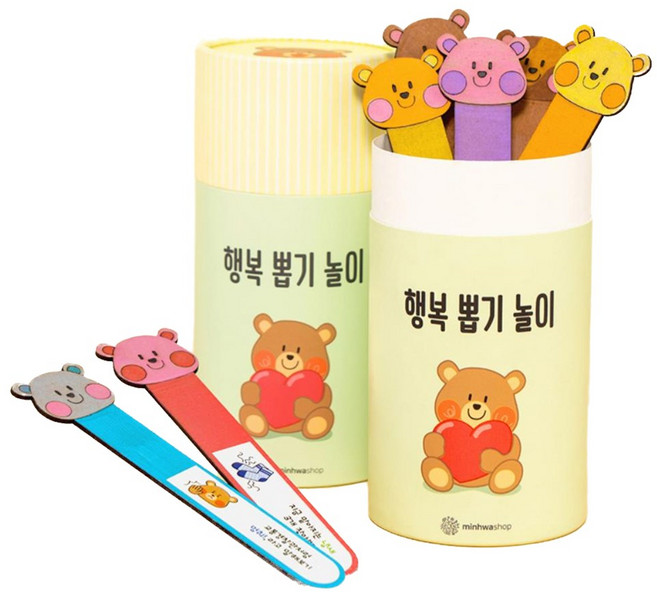 16가지 행복 미션카드 뽑기스틱 DIY 만들기키트 마음돌봄 뽑기놀이 초등 실내, 뽑기놀이 S230128G, 1개