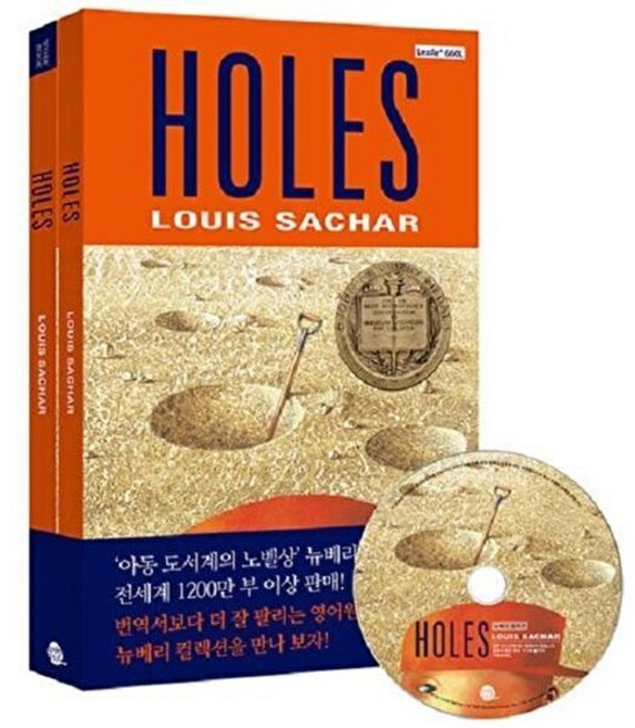 기타 Holes 홀스 - 영어원서 + 워크북 MP3 CD 1장 뉴베리 컬렉션 (개정판), 롱테일북스, 루이스 새커, 없음