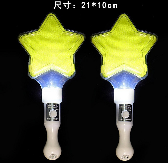 熒光棒 應援發光手持螢光棒 兒童星星閃光棒 玩具禮物, 1個, 五角星發光棒（黃色）-超取限75個