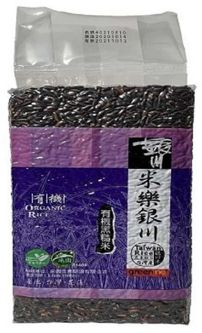 米樂銀川 有機黑糙米 900公克/包 台灣在地栽種 富含膳食纖維, 900g, 1個