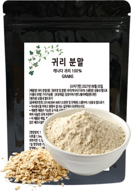 거룩한가 귀리가루 생 귀리분말 오트밀 파우더, 1kg, 1개