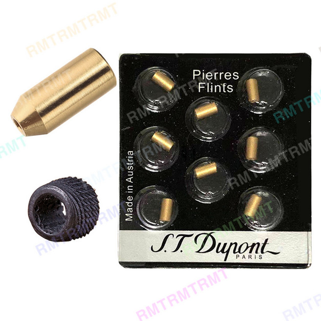 듀퐁호환 가스라이터 알엠티 정식수입 부품