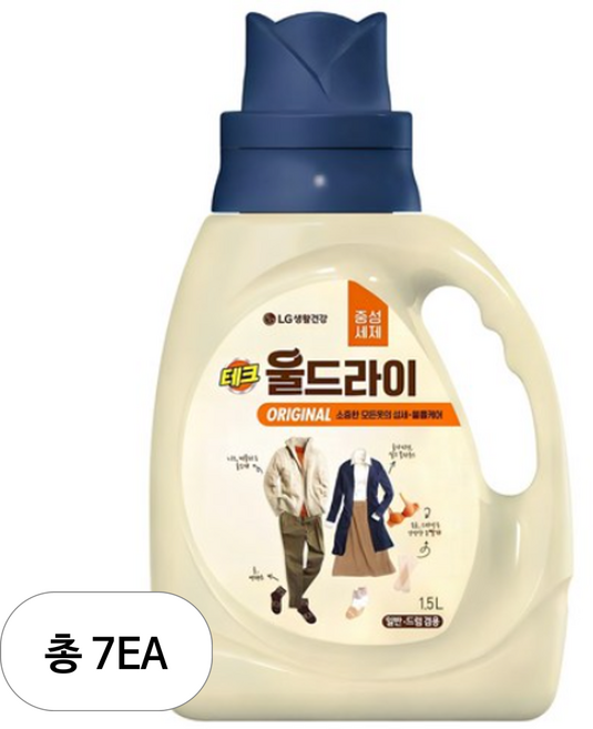 테크 울드라이 오리지널 울세제 본품, 1.5L, 7개