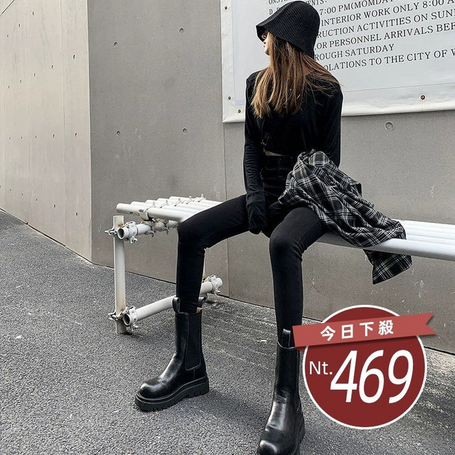 韓版高腰彈性緊身牛仔褲 女裝