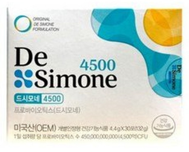 드시모네4500, 3개, 132g