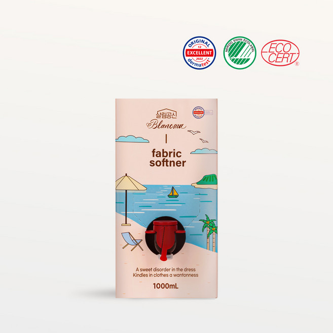 블랑수아 하이엔드 고농축 섬유유연제 1L 블랑로즈향, 1kg, 1개