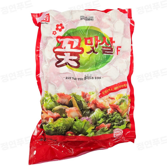 한성기업 꽃맛살F (냉동/대용량/업소용/식자재/뷔페/샐러드), 5개, 2kg