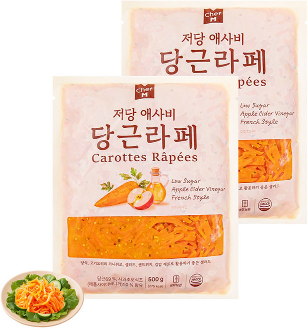 쉐프엠 저당 애사비 당근라페, 2개, 500g