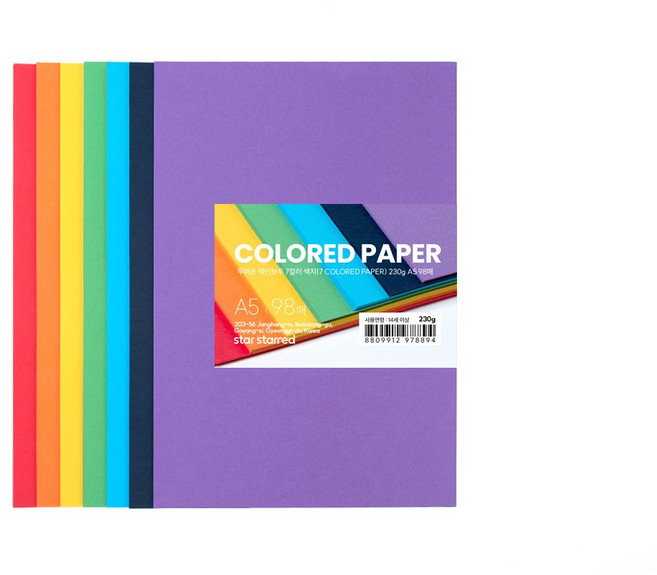 star starred 두꺼운(230g) 레인보우 7컬러 색지(7 COLORED PAPER), A5 98매