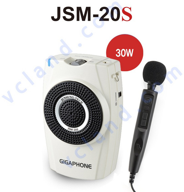준성테크 기가폰 JSM-20S 강의용마이크 수업용마이크 선생님마이크 학교 학원 교실 가이드 야외 해설사 다양한 옵션 가능, 기가폰 JSM-20S (핸드마이크)