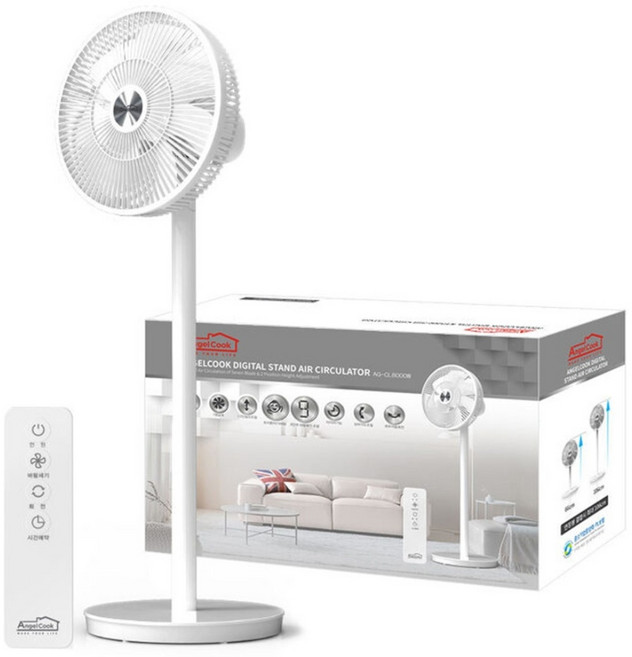 엔젤쿡 스탠드형 리모컨 에어 서큘레이터, AG-CL8000W