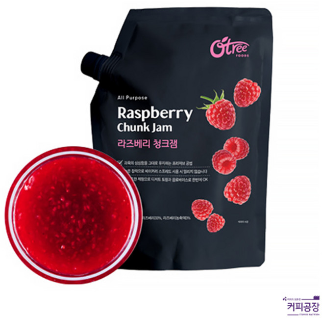오트리 라즈베리 청크잼 1kg, 1개