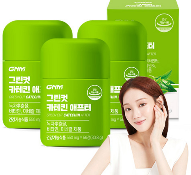 자연의품격 그린컷 카테킨 애프터 30.8g, 56정, 3개