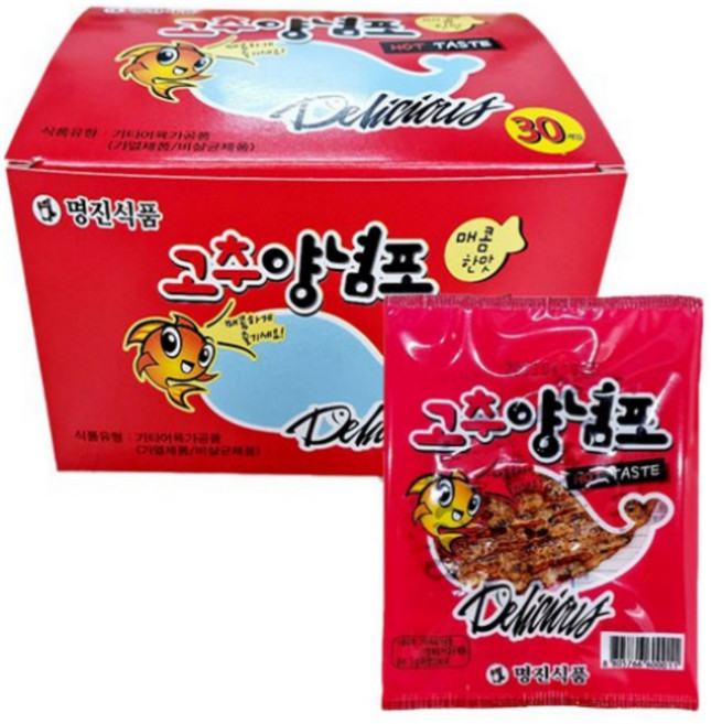 매콤한 추억의 고추양념포, 5g, 30개