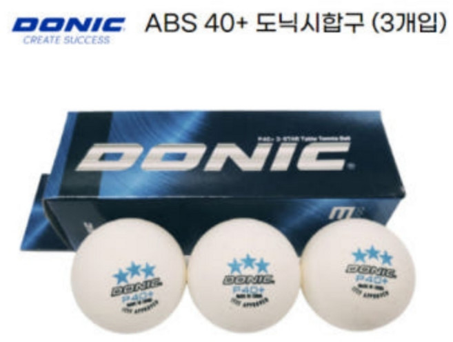 탁구공 도닉 P40 ABS시합구 3개입, 쿠팡 흰색(3개입), 1개