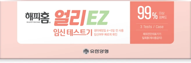 해피홈 얼리 EZ 임신테스트기, 3개입, 3개 - 쿠팡