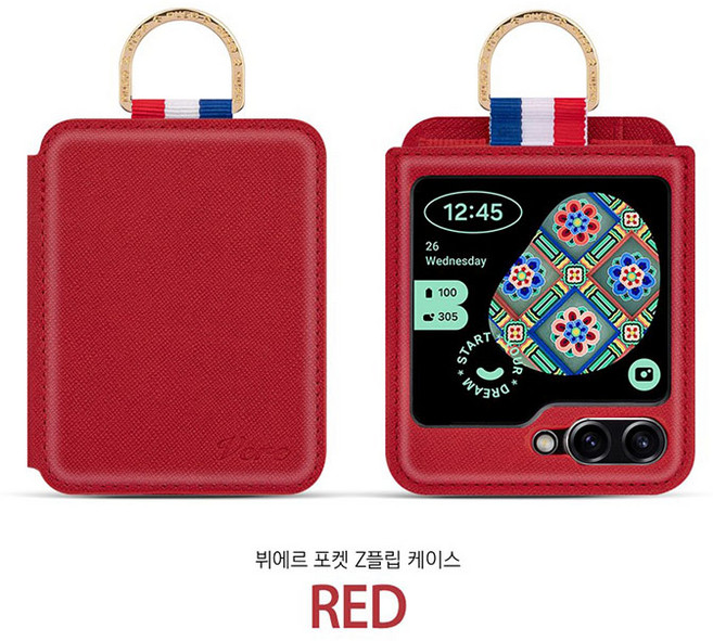 아이수트 갤럭시 Z플립5 케이스 링 지갑 밴딩 힌지보호 카드 수납 심플 슬림 가죽 핸드폰케이스 제트플립 5 4 3