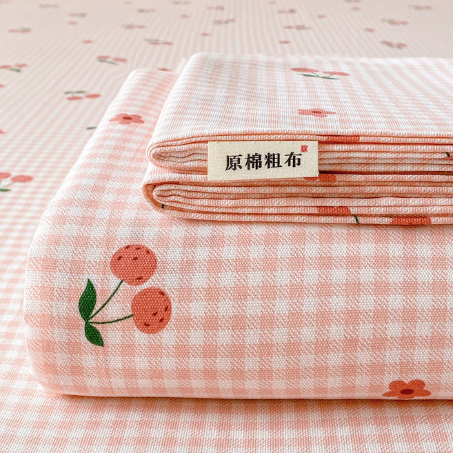 2026년형 원면 프린트 올드 코튼 침대 시트 시리즈 단품 시원하고 통기성이 좋으며 땀 흡수력이 뛰어난 시원한 실크감