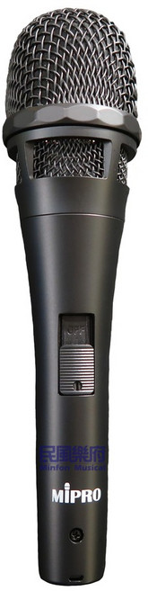 MIPRO MM-59B BEATBOX專業麥克風 演出錄音適用, 加購XLR - XLR(5米)