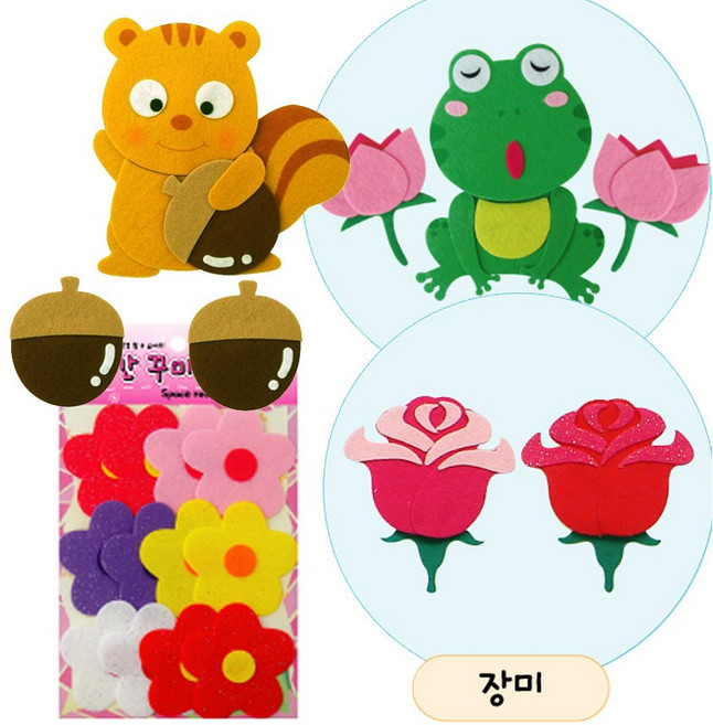 청양토이 환경꾸미기 펠트 공간꾸미기, 1세트, 인사하는 다람쥐