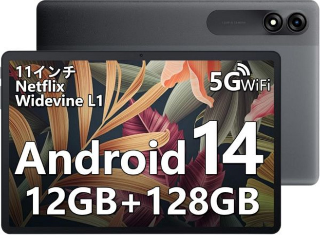 세계 최초 안드로이드 15 태블릿 블랙뷰 탭60프로 10인치 탭60프로-4GB128GB, gray, 2-12GB RAM / 128GB Capacity