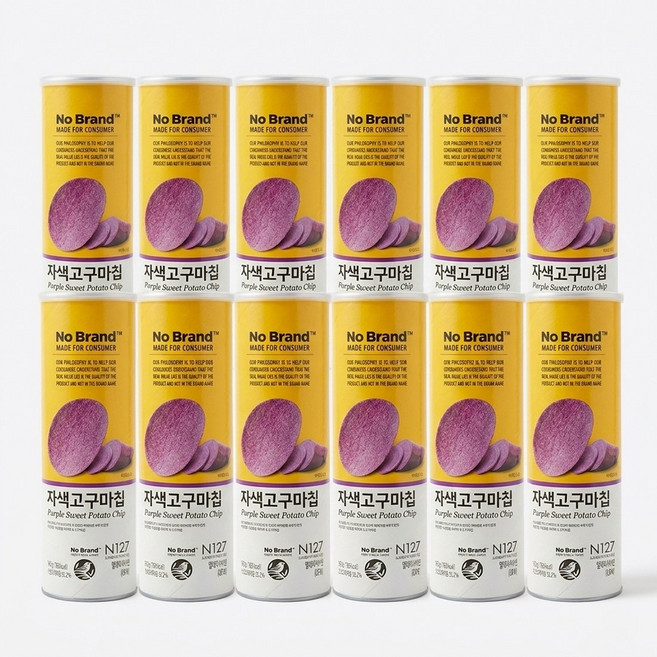 [노브랜드] 자색고구마칩 110g (무료배송), 160g, 8개
