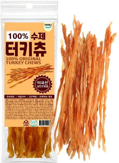 파밀리 강아지 100% 터키츄 칠면조 힘줄, 1개, 40g, 스트립 - 쿠팡