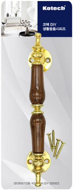 코텍 체리손잡이 (대) K-0291 문 서랍 인테리어 가구용, 1개