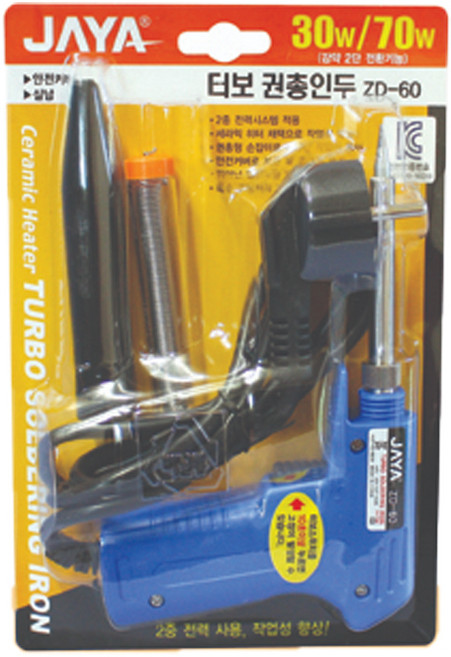 PW 전기인두기 듀얼 고열 강력 스위치 30W70W 납땜, 1개, -