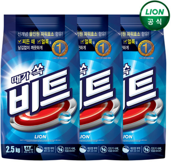 비트 분말세제 일반용 리필, 2.5kg, 1개입, 3개