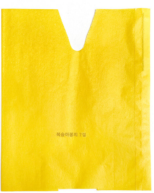 7절 복숭아봉지 황색 과수 봉지 과일 봉투, 200개