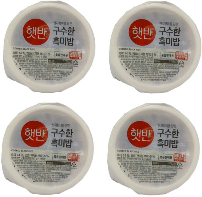 햇반 흑미밥, 210g, 4개
