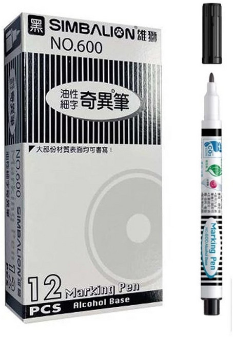 雄獅 No.600 油性奇異筆 - 快乾防水 色彩鮮明 適用多種材質, 黑色, 12個裝