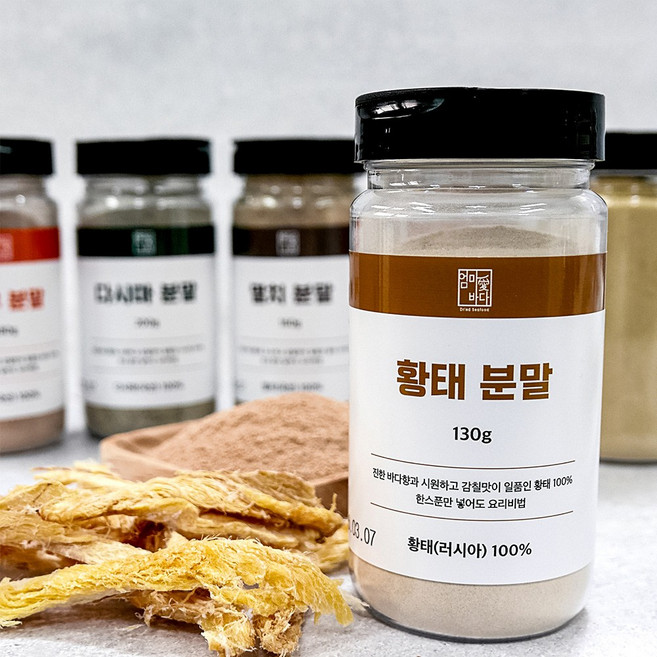 가락시장521 황태가루 100% 황태분말 천연조미료 첨가물제로, 300g, 1개
