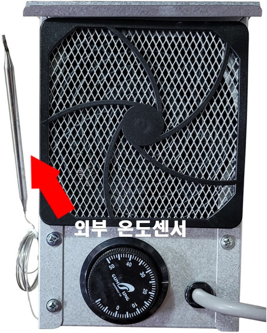 온풍기 육묘용난방기 열풍기 자동온도조절기 터널 하우스 육묘장 고추육묘, 아날로그 1.6KW, 은색, 아날로그1.6kw