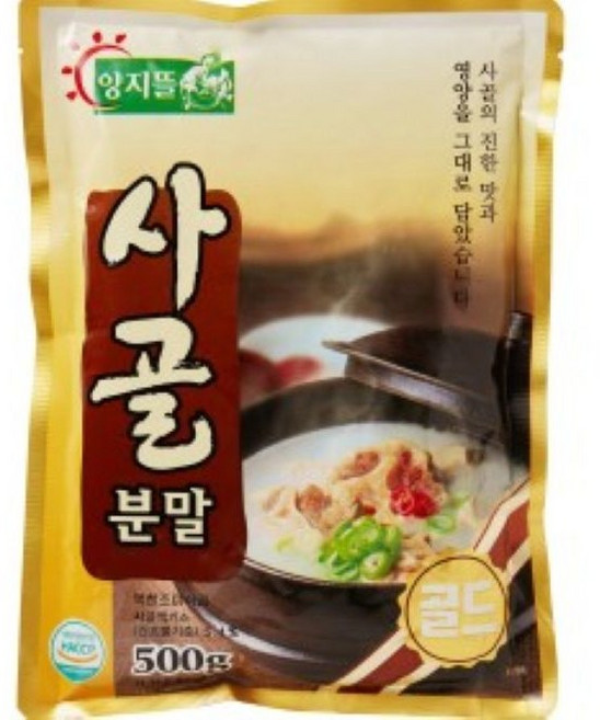 양지뜰 사골분말, 500g, 3개