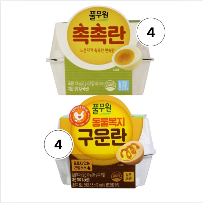 동물복지 구운란 + 촉촉란, 8개, 2구