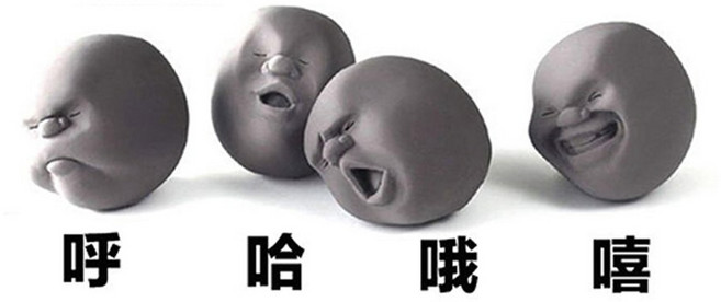 고함항아리 노래 발성연습항아리 발음 교정 발성연습 상품 보컬, 인면구-4(검정) 주물러 카타르시스, 프리사이즈, 1개