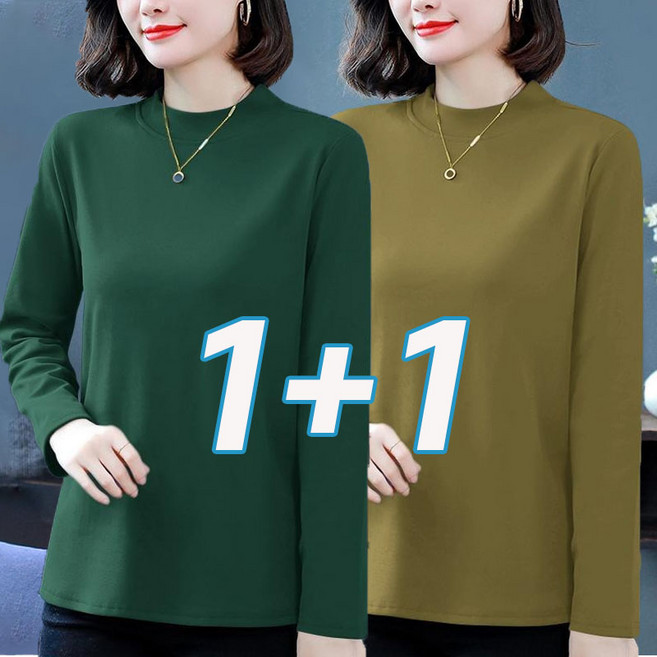 1+1 여성 반목 긴팔티 이너 베이직 소프트 반목티 기모 티셔츠 상의 가을 겨울 간절기 따듯한 슬림 부드러운 무지티 긴팔 엄마룩 심플 2종세트