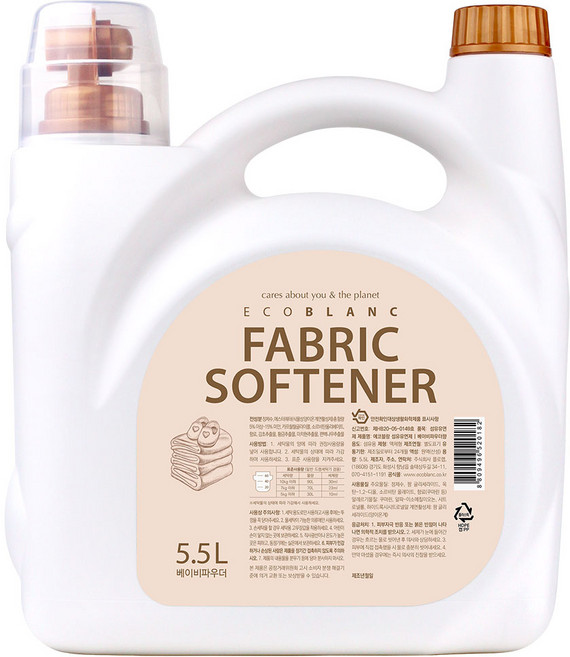 에코블랑 유아유연제 5.5L 베이비파우더, 1개