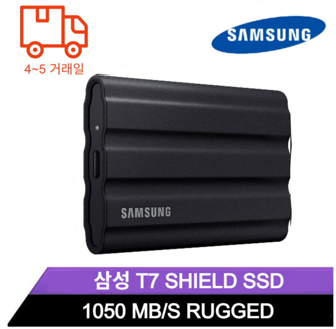 삼성전자 T7 쉴드 휴대용 SSD, 블랙, 1GB