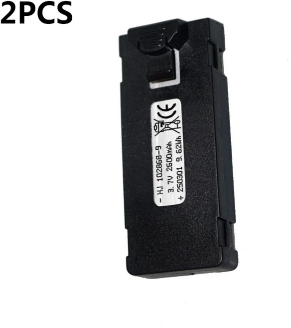 호환 E88 배터리 3.7V 2600mAh E88PRO E525 E525PRO P1 K3 S2 충전기 UAV 드론 특수 RC 부품 액세서리, 01 CHINA, 03 E88-2600mAh-2PCS