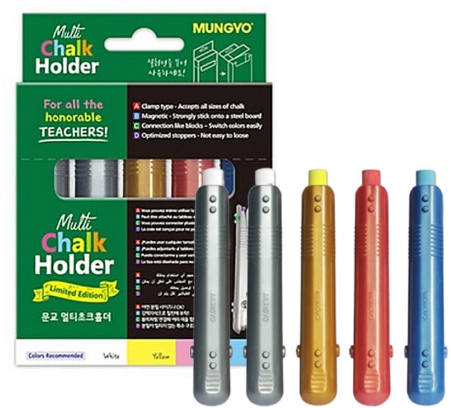 문교 집게식 자석 멀티 초크홀더, 혼합색상, 1세트